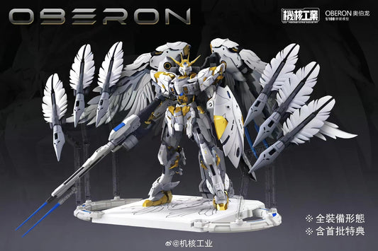 Ready Stock - 1/100 Oberion Mecha