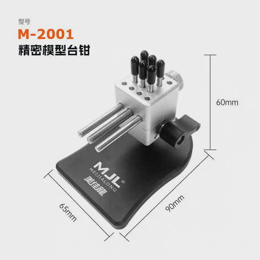 Preorder  MJL TABLE VISE  (50 PCS)