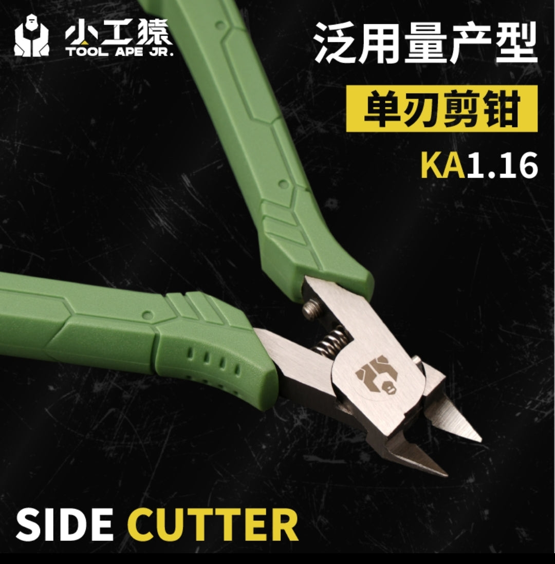 Preorder Single Blade nipper KA1.16