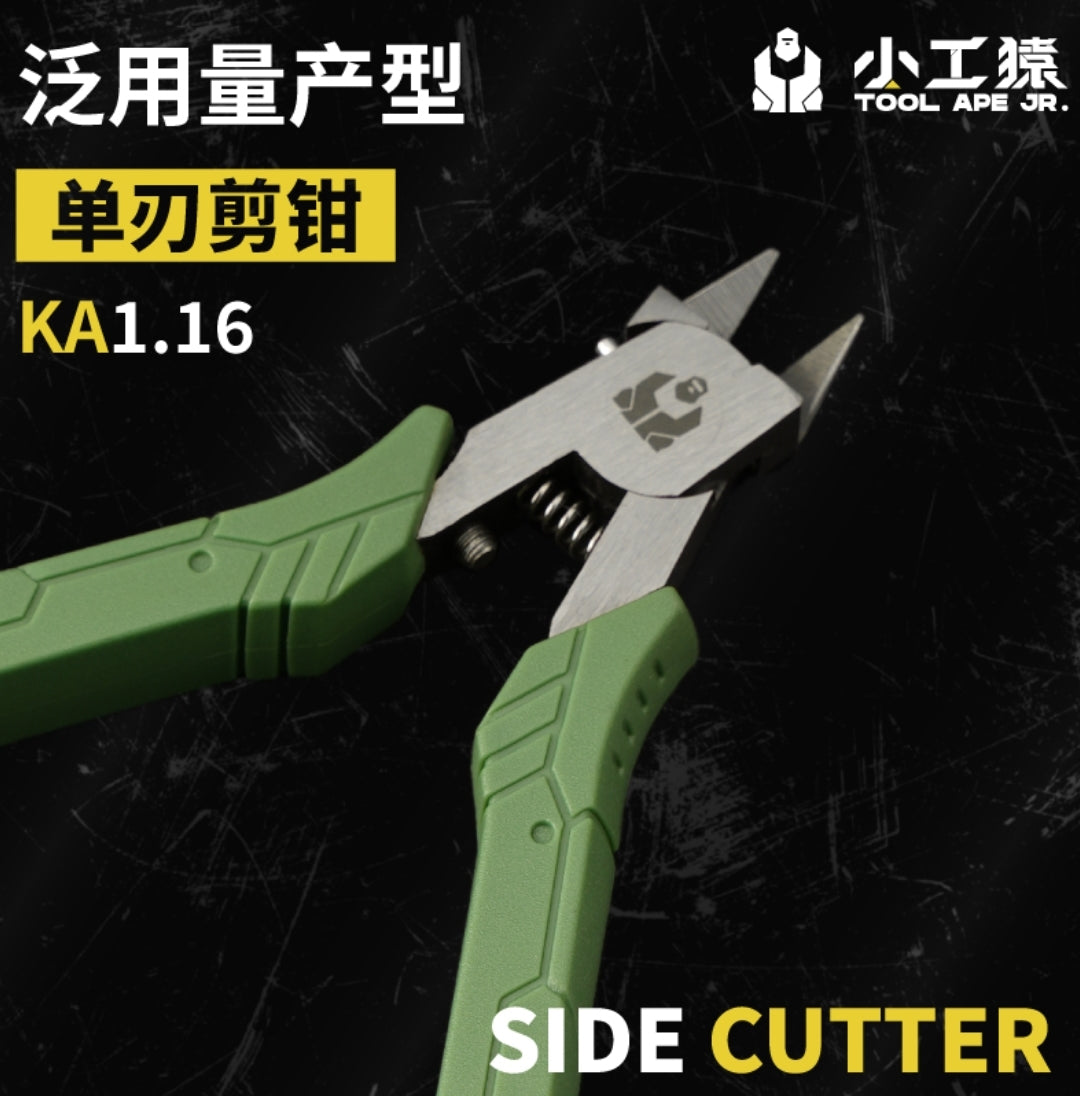 Preorder Single Blade nipper KA1.16