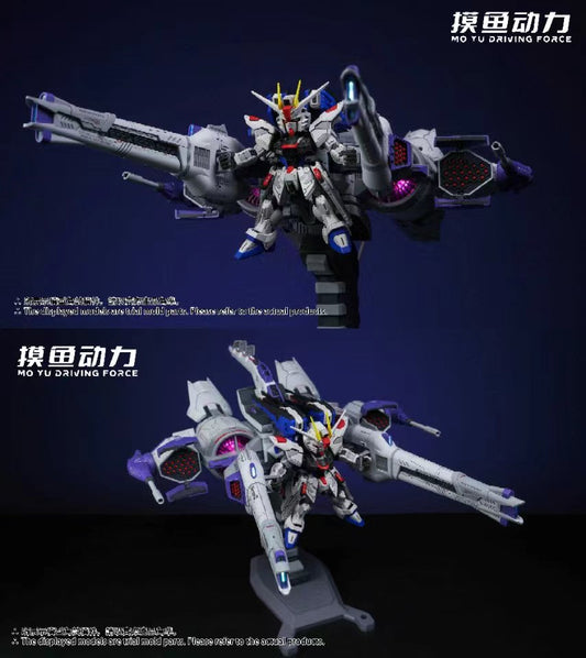 PREORDER 1/144 Meteor Unit by Mo Yu Driving Force